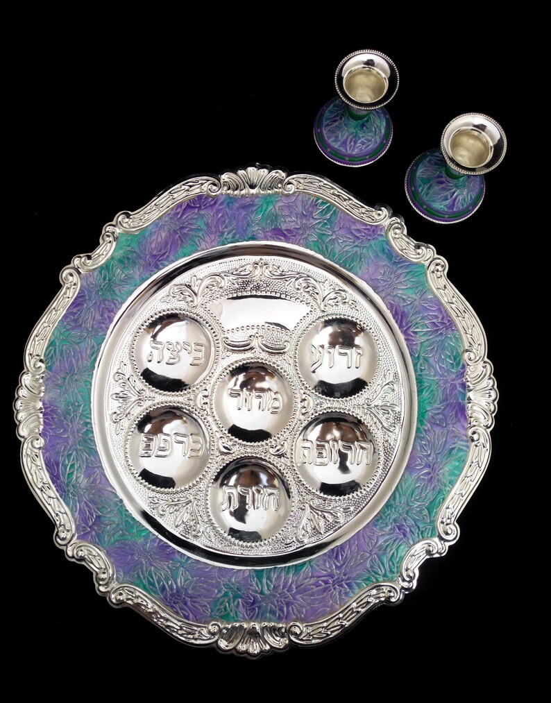 Passover Seder Plate Modern Judaica Design Pesach Serving Etsy