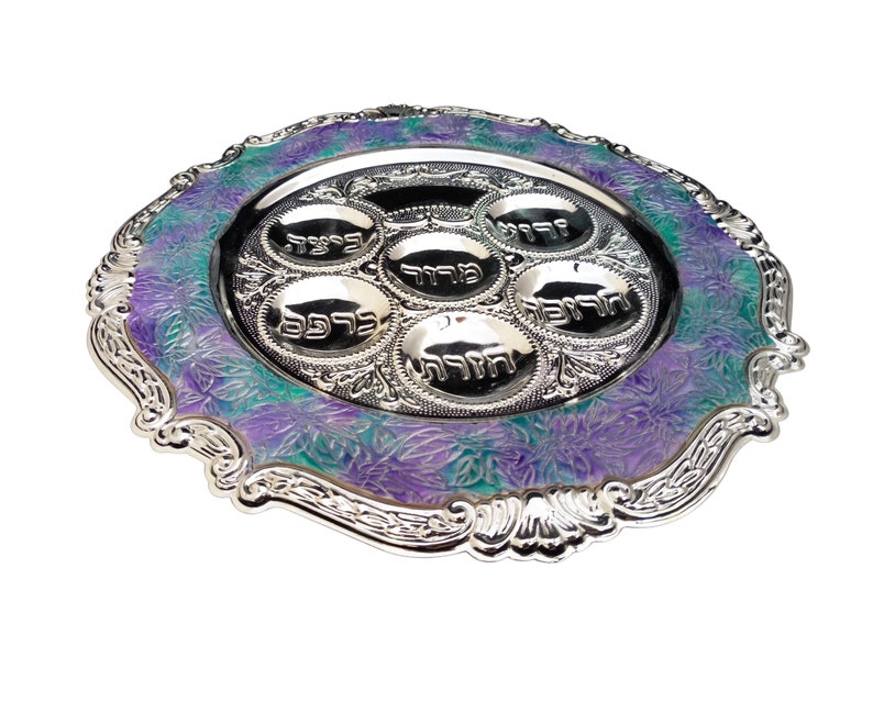 Passover Seder Plate Modern Judaica Design Pesach Serving Etsy
