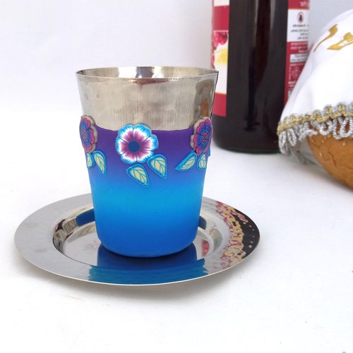 Wine Glass Wine Goblet Kiddush Cup Bat Mitzvah Gift Jewish Etsy