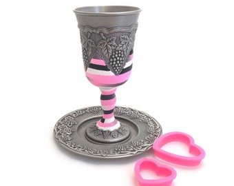 Goblet,  Jewish Wedding Gift, Judaica Art, Wine Goblet, Jewish Gift, Kiddush Cup,  Shabbat Cup, Goblet Of Fire,Passover Gift, Rosh Hashanah