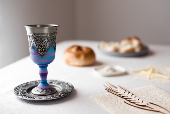 Wine Cup Kiddush Cup Goblet Judaica Jewish Gift Shabbat Etsy