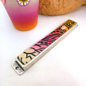 Mezuzah With Scroll, Modern Mezuzah, Jewish Wedding Gift, Mezuzah Case, Judaica,Bat Mitzvah Gift, Made In Israel, Kosher Mezuzah,Judaica art