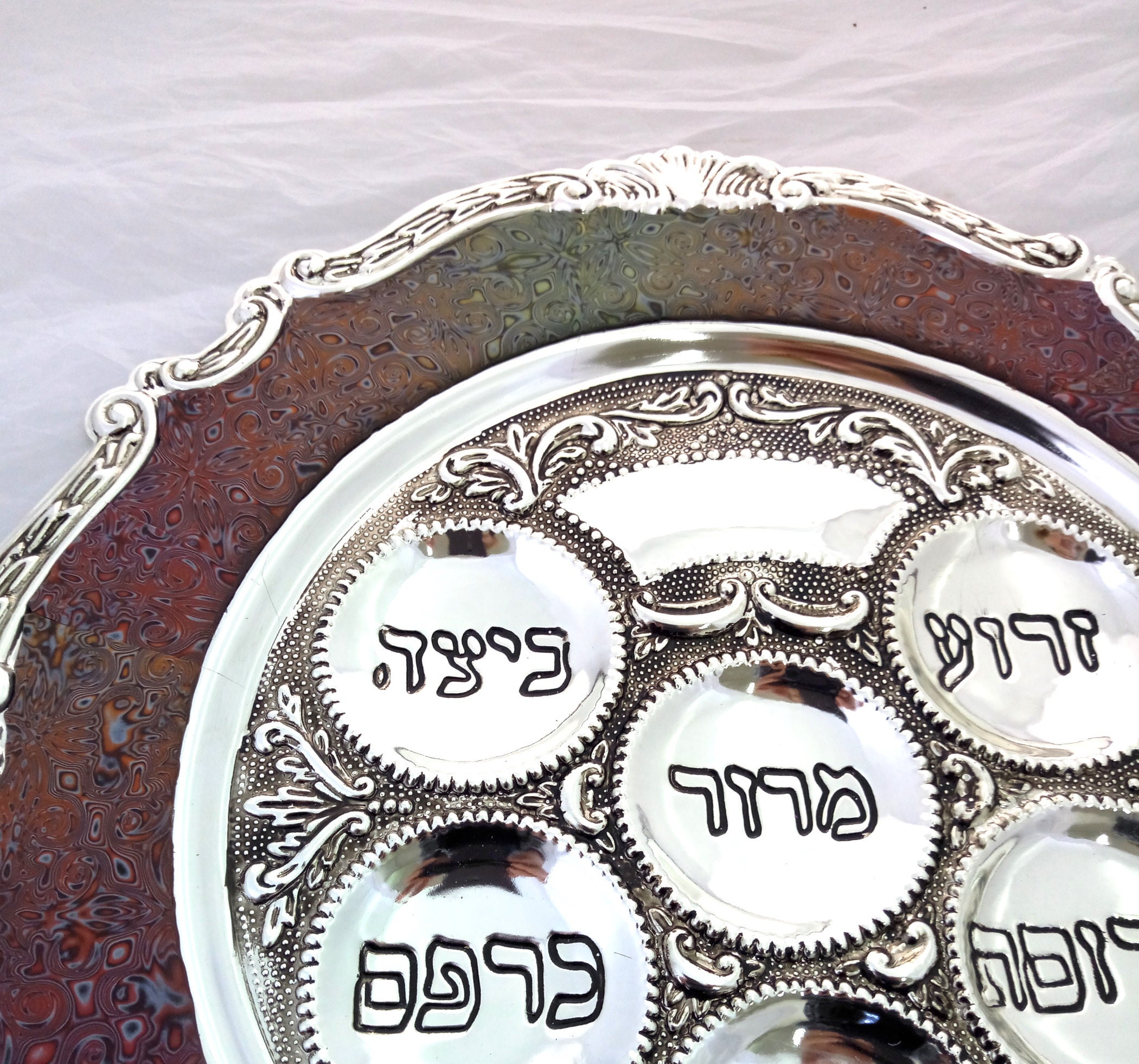 Passover Seder Plate Modern Judaica Design Pesach Serving Etsy