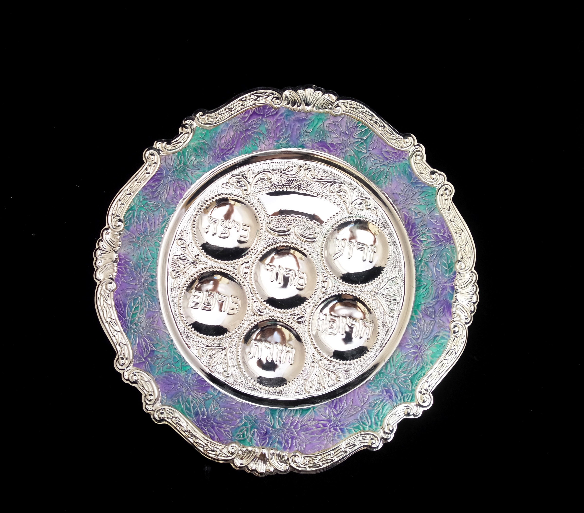 過越祭セダープレート、モダンなユダヤ教デザイン、ペサハサービング