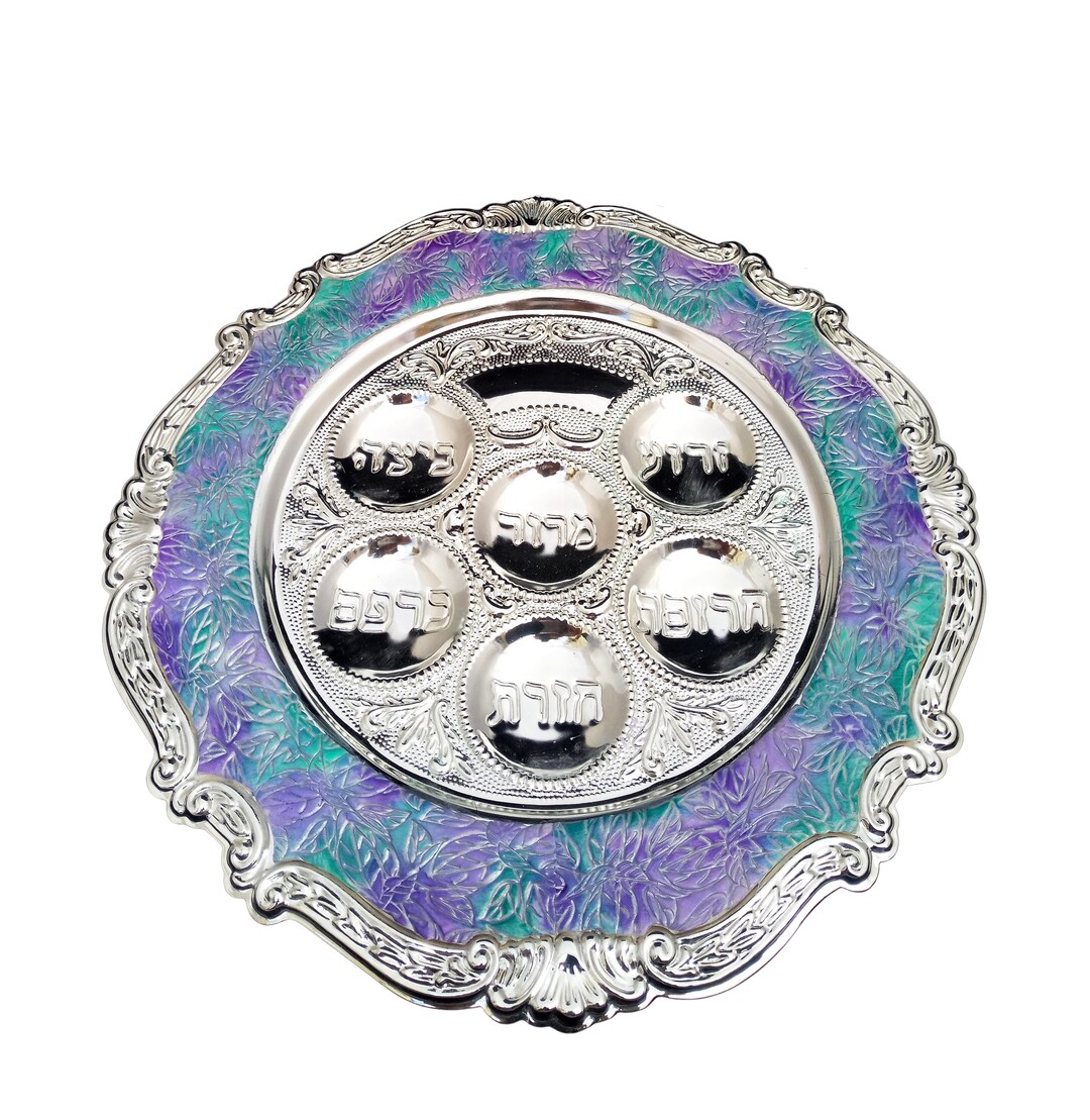 Passover Seder Plate Modern Judaica Design Pesach Serving Etsy