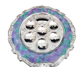 過越祭セダープレート、モダンなユダヤ教デザイン、ペサハサービング