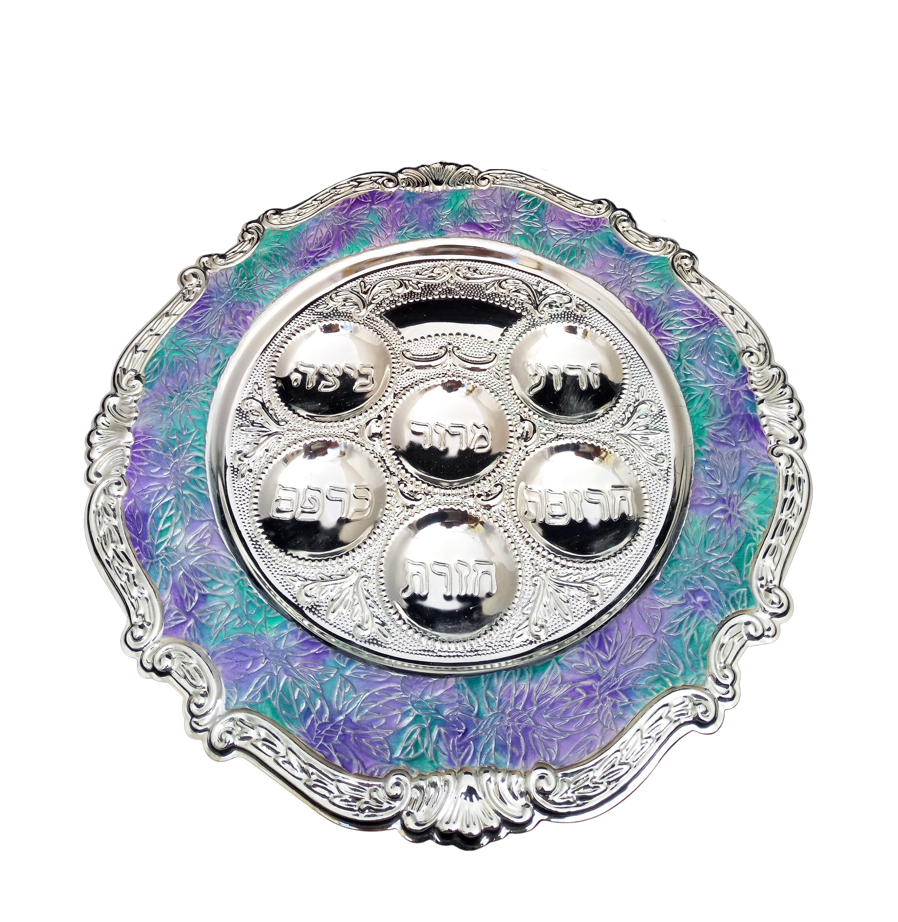 過越祭セダープレート、モダンなユダヤ教デザイン、ペサハサービング