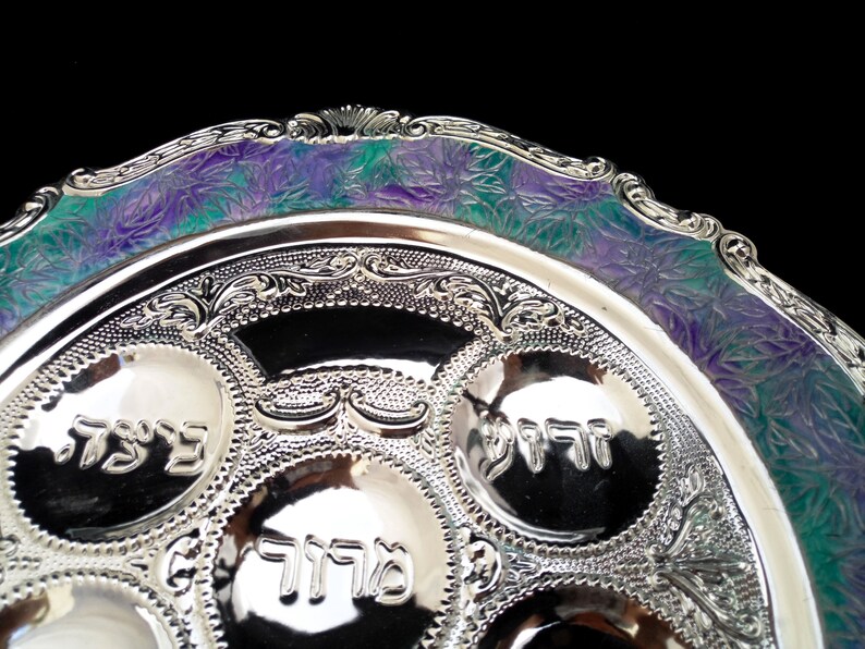 Passover Seder Plate Modern Judaica Design Pesach Serving Etsy