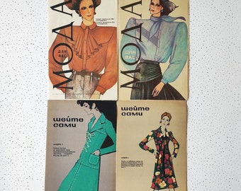 4 Vintage Nähhefte mit Schnittmuster Kyiv Mode Zeitschriften 1970,90s „Sew yourself“ und „Fashion for you“