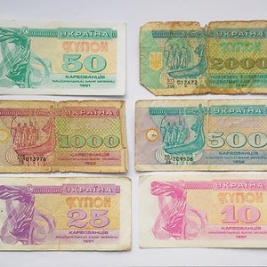 Vintage Ukrainian coupon banknotes karbovanetsy vintage paper money 90s