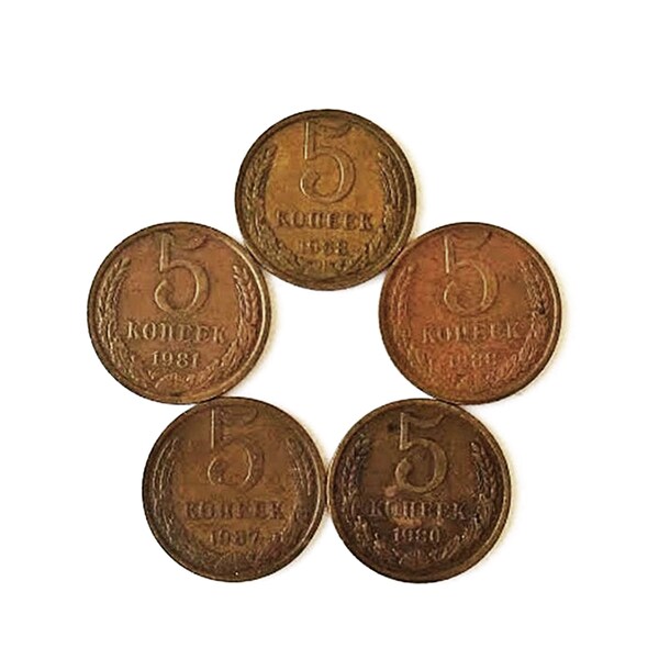 5 pcs Soviet coins 5 kopecks vintage Soviet money set