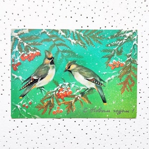 Carte postale hiver Oiseaux vintage soviétique Bonne année Jaseur petite image