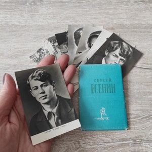 Fotos de Yesenin - mini cartão postal Raras recordações russas Conjunto completo