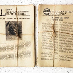 Páginas de libros rusos antiguos Hojas amarillas viejas de libros Suministros para diarios basura Papel mixto Conjunto de efímeras Diario de arte