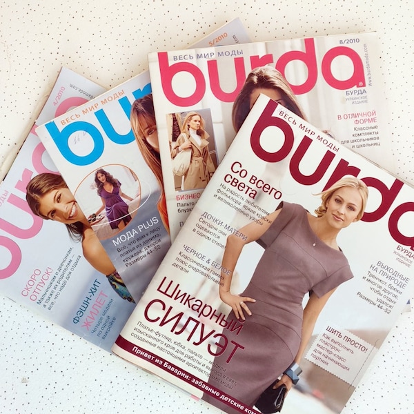 Burda Sewing Pattern Magazine 2010, NN 4, 5, 8, 9 magazines de mode en russe