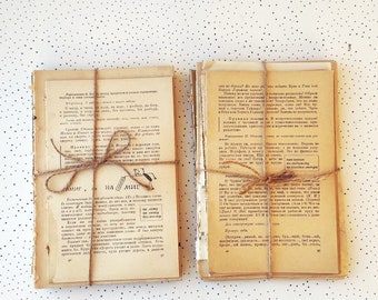 Vintage Russian Books Pages Ephemera Old yellow sheets from books Junk journal supplies Mixed Paper set Art Journal