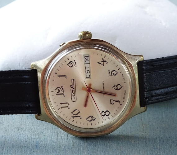 Russian watch Slava Goldplated-27jewels,Vintage M… - image 1