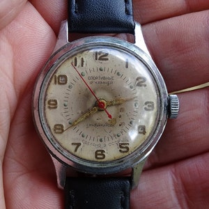 Rare Vintage watch Sportivnie-17jewels, Vintage Men&#39;s wrist watch, Working watch, Retro watch, Old mechanical watch