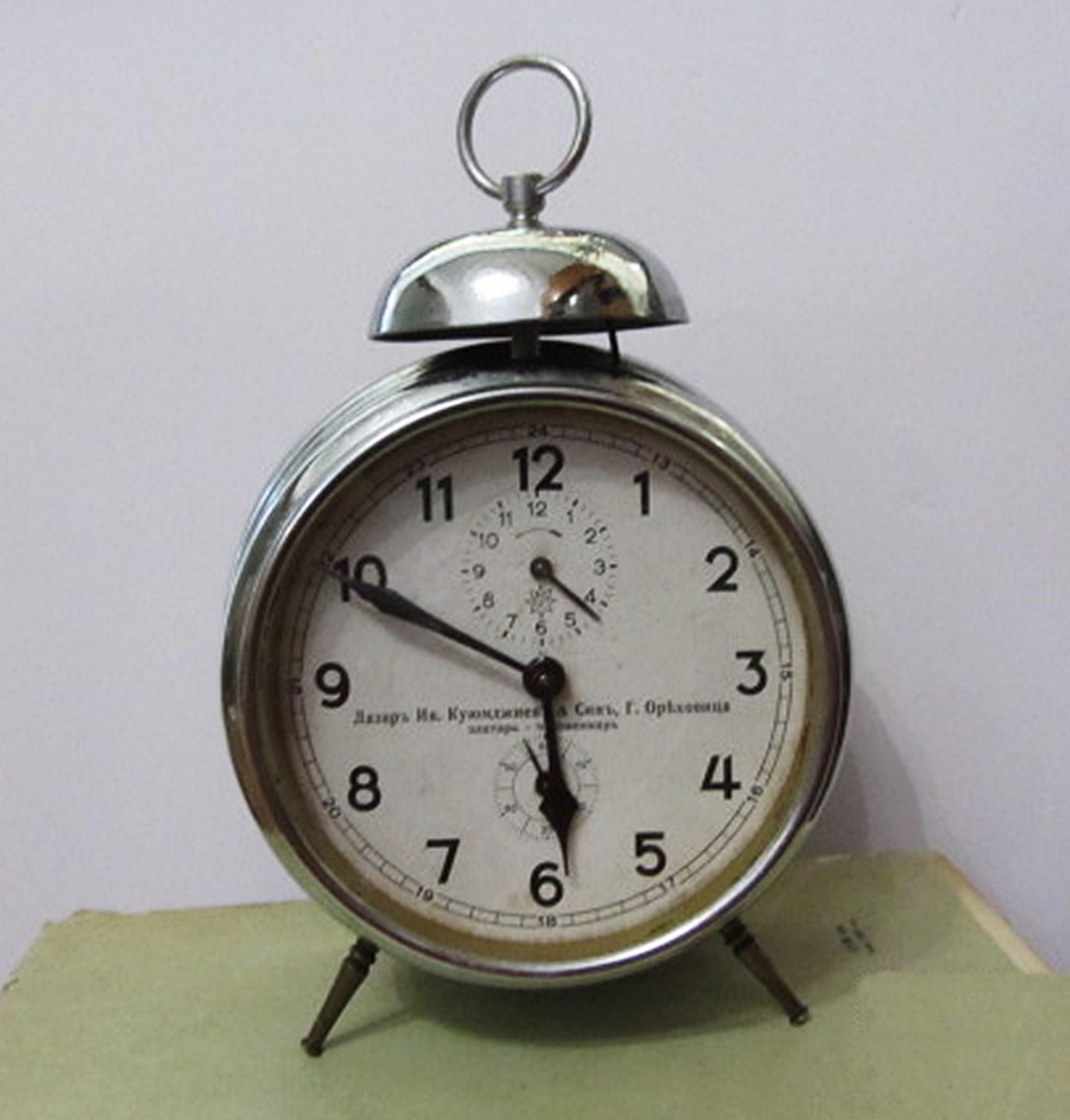 Peter germany clock - Etsy 日本