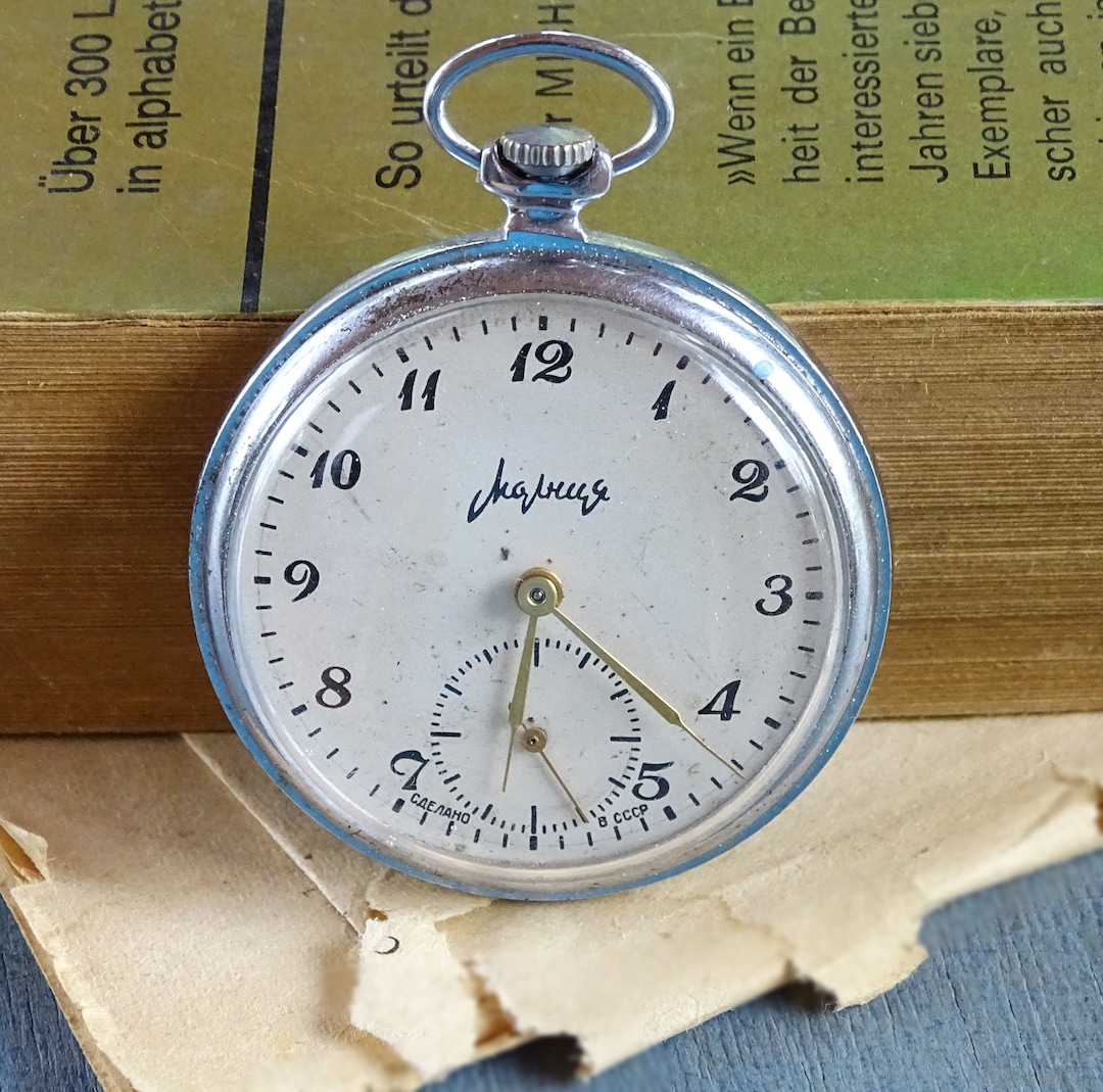 美品 Molnija/モルニア ロシア 旧ソビエト 懐中時計 稼働品 動作