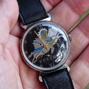 Rare vintage watch Pobeda Zim, Vintage Men&#39;s watch, Watch with horses, Retro watch, Mechanical wrist watch,Working watch,Old watch