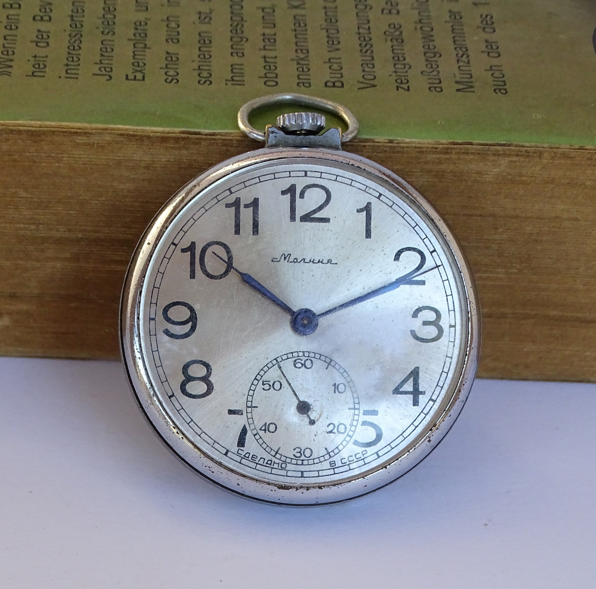 Seltene Vintage Taschenuhr Molnija Silver Dial, Vintage Herren  