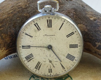 Rare Russian Pocket Watch Molnia with chain,Men's pocket watch,Working,Soviet Vintage, Mechanical,Retro watch,USSR-80s,Molnija
