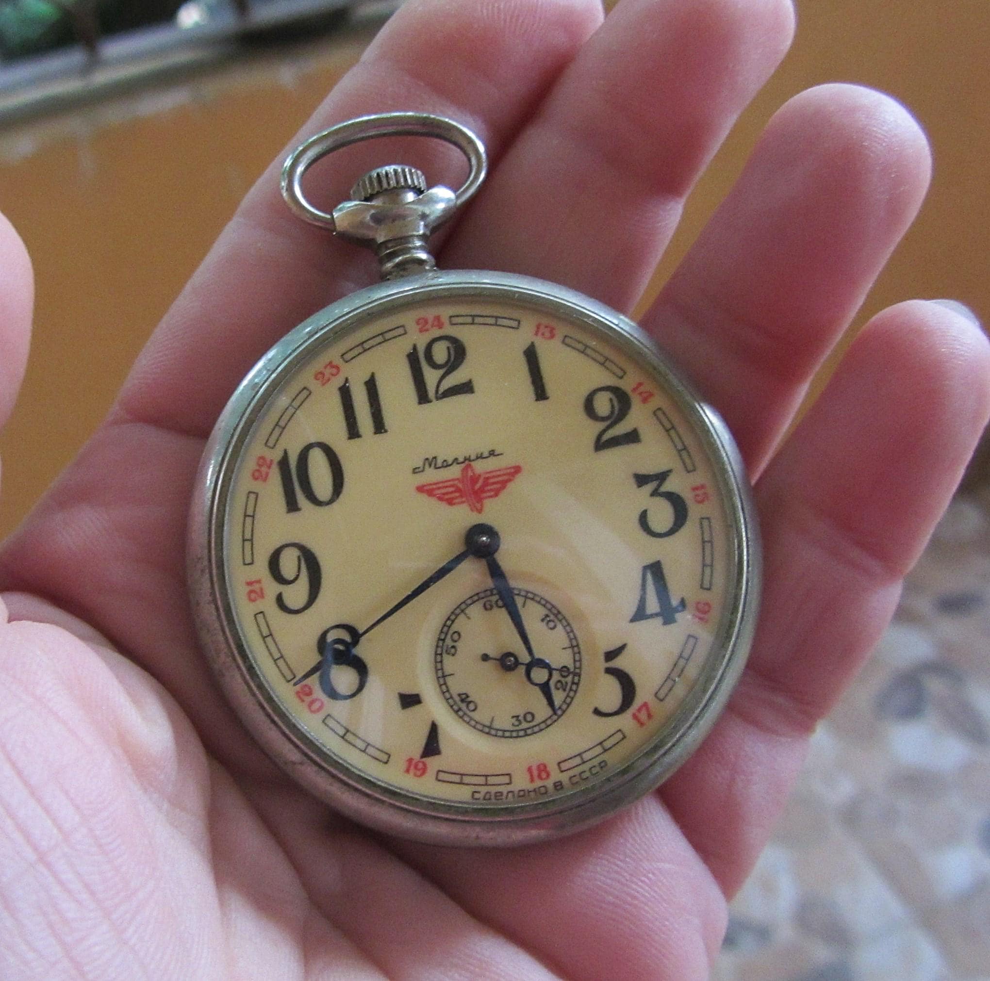 Seltene Vintage Taschenuhr Molnia Train, Herren Taschenuhr Molnija