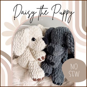 かぎ針編みの子犬用ぬいぐるみとスナッグル編みのパターン：縫わないデイジー・ザ・ドッグのPDFダウンロード、ゴールデンレトリバーとラブラドールの編みぐるみのパターン