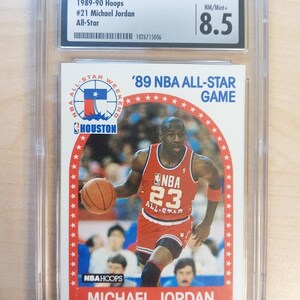 1989-90 Chicago Bulls NBA Basketball 8x10 Team Photo MICHAEL JORDAN