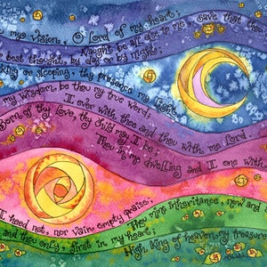 Sii la mia visione Inno Arte; Regalo personalizzato per musicista cristiano, pensionato, direttore di coro, personale della chiesa, studente di musica; Biglietti