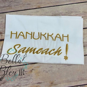 Jewish Saying - Hanukkah Sameach machine Embroidery - Machine Embroidery Design - Funny Adult saying