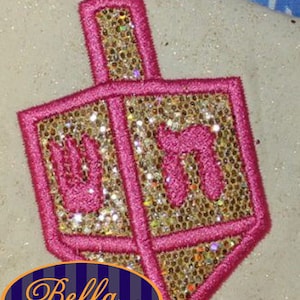 Chanukka Dreidel Urlaub Applikation Stickerei Design
