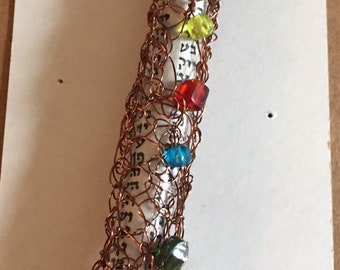 Mezuzah case - crocheted copper wire, glass and beads