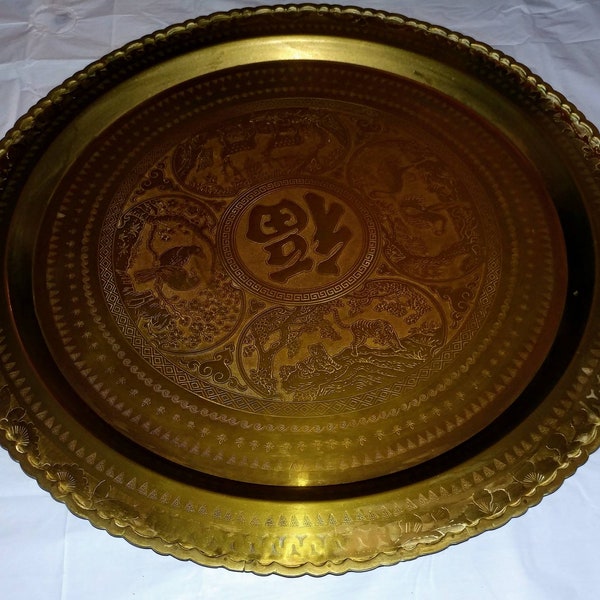 Chinese Polished Brass Tray- Hand Crafted - Etched Metal Detailed  Hand hammered & engraved - Original - LARGE