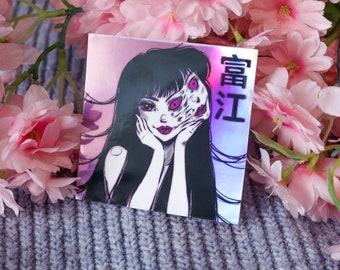 Japanese Horror Movie Sticker - Holographic Sticker, Scary Anime, Horror Manga