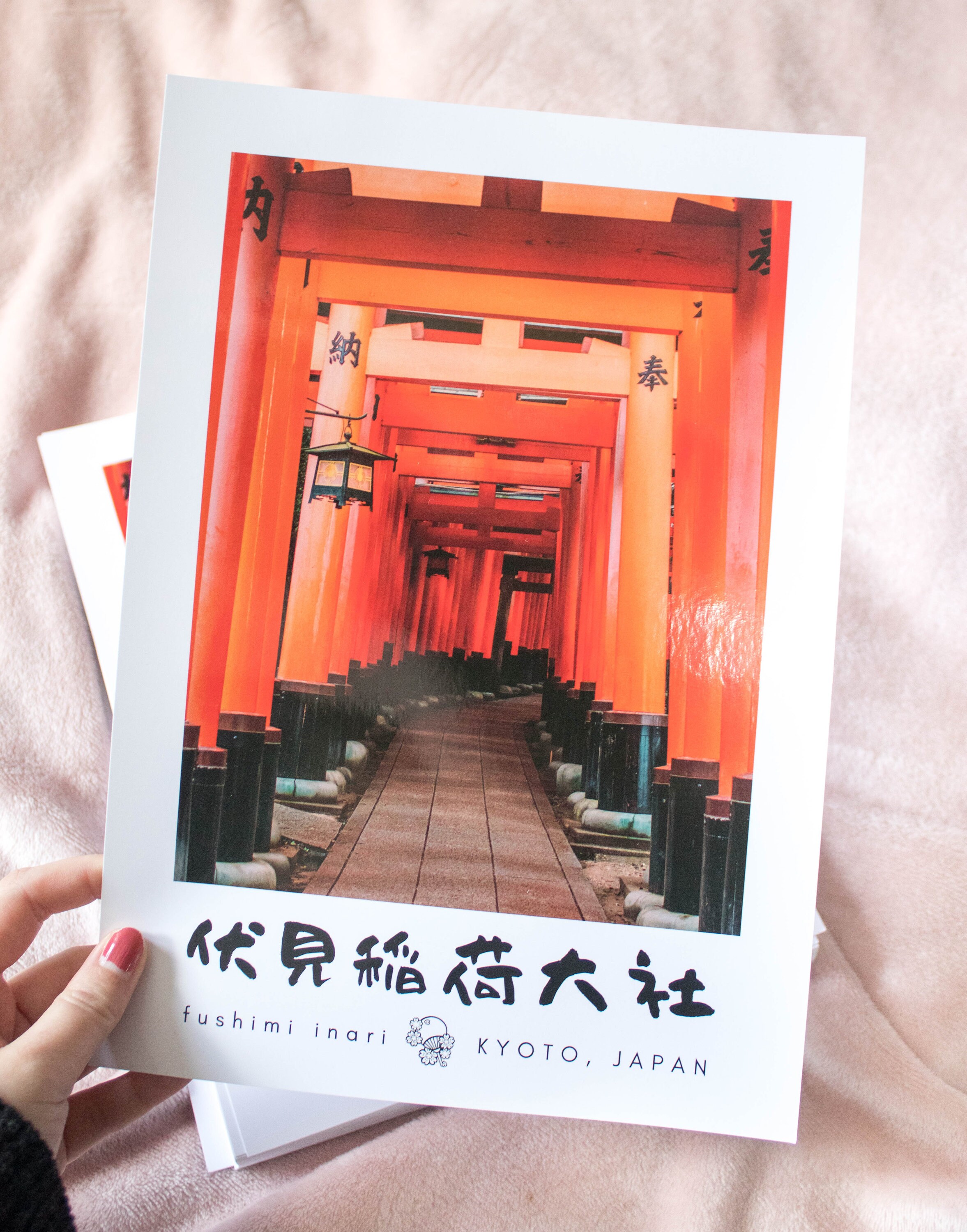 Set of 3 beautiful A4 Japan Photo Prints Japanese Sakura Etsy Polska