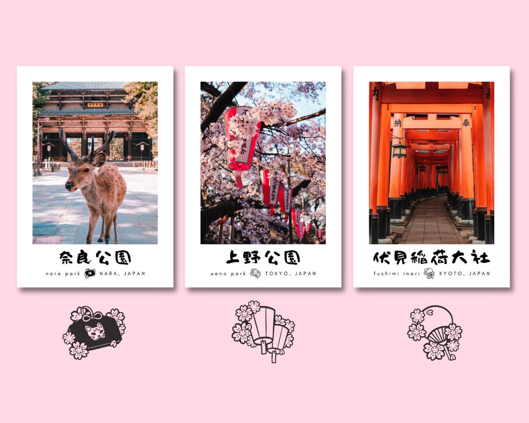 Set of 3 beautiful A4 Japan Photo Prints Japanese Sakura Etsy Polska
