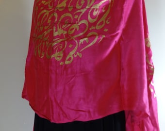 Cotton Viscose Scarf Shawl with Gold Arabic Calligraphy