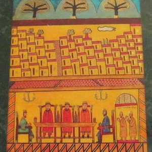 Shalom Moskovitz of Safed Extra Large Laminated Ceramic Tile with Original Lithographic Artwork Laminated Tile