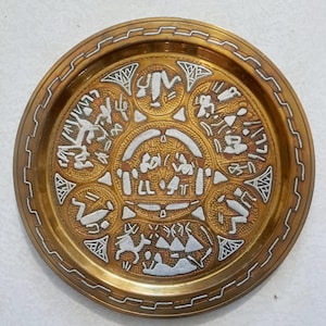 Mamluk Revival Brass Plate: Silver & Copper Inlay, Egyptian Hieroglyphs