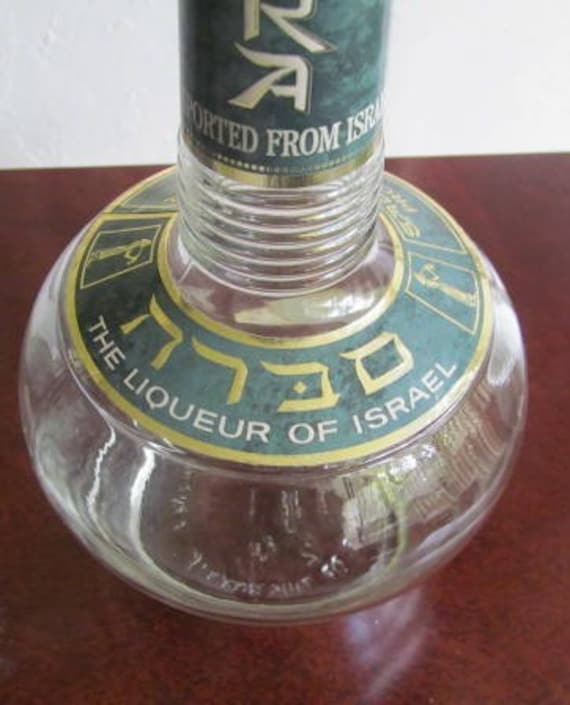 ブランデー SABRA Liqueur Sabra | Product page | SAQ.COM