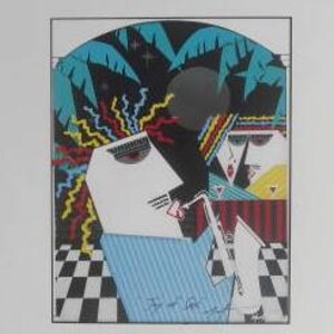 1992 Hand signed &quot;Joy of Sax&quot; Marvin - Murf - Murphy Bill Clinton Art Print