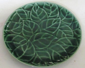 Pier 1 (3 Piece Set) Collectible Display Plate, Bowl & Mug Set,  Jade Leaves Green Color Stoneware