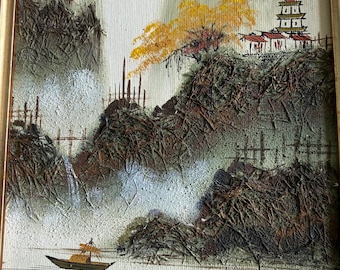 Signed Chen Mao Oil & Horsehair Textured Landscape Painting (8"x10")