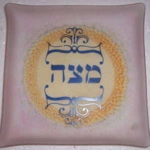 Vintage Reuven Rueven Handpainted Nouveau Art Judaica Hebrew Glass Design Plate