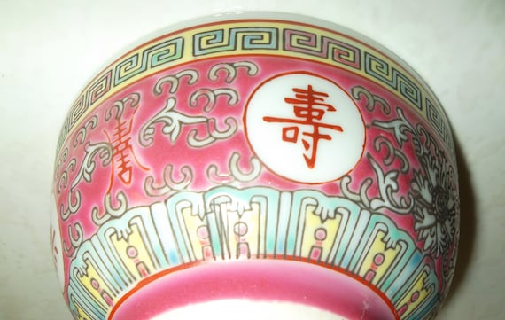 中国民国時代の輸出品、矾紅色の磁器製茶碗 ヴィンテージ中国製赤エナメル磁器製ご飯茶碗：長寿装飾 - Etsy 日本