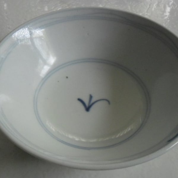 Vintage Chinese Handpainted Cobalt Blue Flower Design Porcelain Collectible Small Rice Bowl