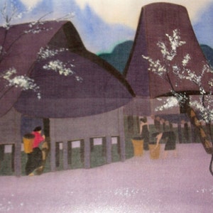 Vintage King Faisal Art Museum Gallery Saudi Arabia Mixed Media Silk Asian Oriental Indonesian Painting