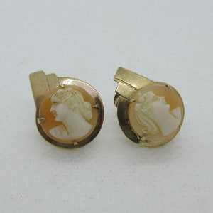 9K Yellow Gold Shell Cameo Screw Back Earrings